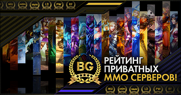 https://bestgames.to/images/bestgames_soc_logo_ru.png
