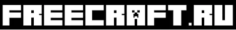FreeCraft