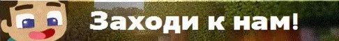 ProfiGrief ГЛОБАЛЬНЫЙ ВЕСЕННИЙ ВАЙП