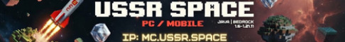 USSR SPACE | ПК / ТЕЛЕФОН | JAVA | BEDROCK сервер Майнкрафт