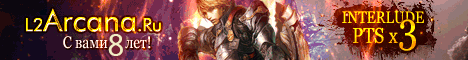 L2arcana